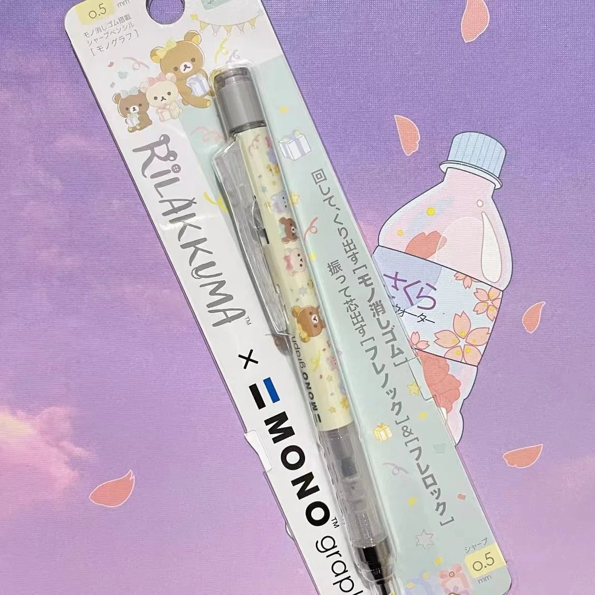 0.5mmTOMBOW Dragonfly Automatic Pencil Corner Bio Exclusive Limited Edition Student Cute Pencil Sketch Pencil Eraser - Shling