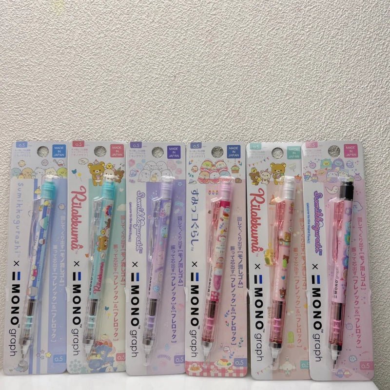 0.5mmTOMBOW Dragonfly Automatic Pencil Corner Bio Exclusive Limited Edition Student Cute Pencil Sketch Pencil Eraser - Shling