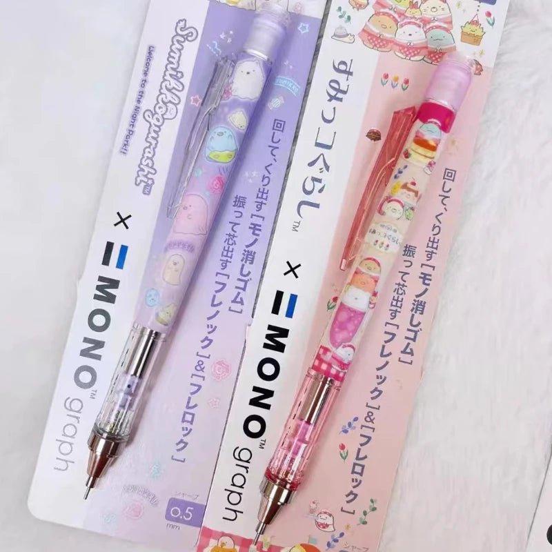 0.5mmTOMBOW Dragonfly Automatic Pencil Corner Bio Exclusive Limited Edition Student Cute Pencil Sketch Pencil Eraser - Shling