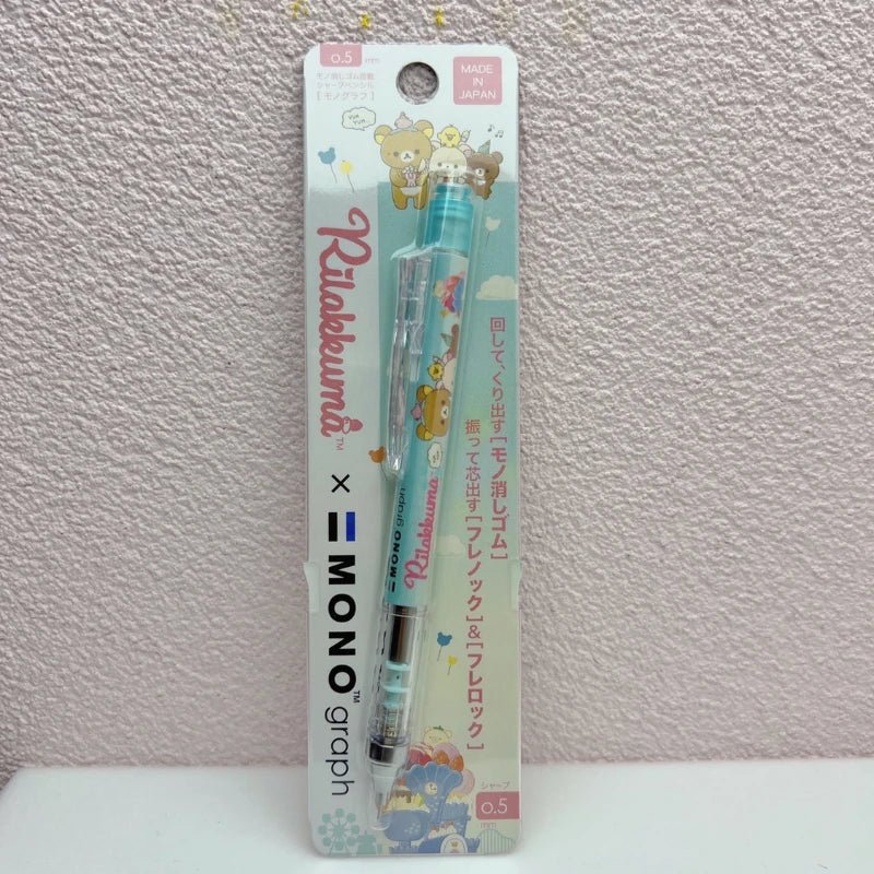 0.5mmTOMBOW Dragonfly Automatic Pencil Corner Bio Exclusive Limited Edition Student Cute Pencil Sketch Pencil Eraser - Shling