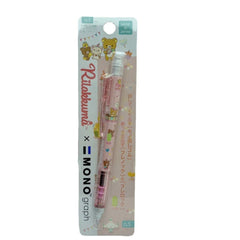 0.5mmTOMBOW Dragonfly Automatic Pencil Corner Bio Exclusive Limited Edition Student Cute Pencil Sketch Pencil Eraser - Shling