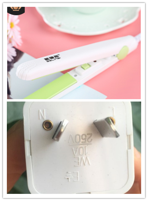 Mini hair straightener