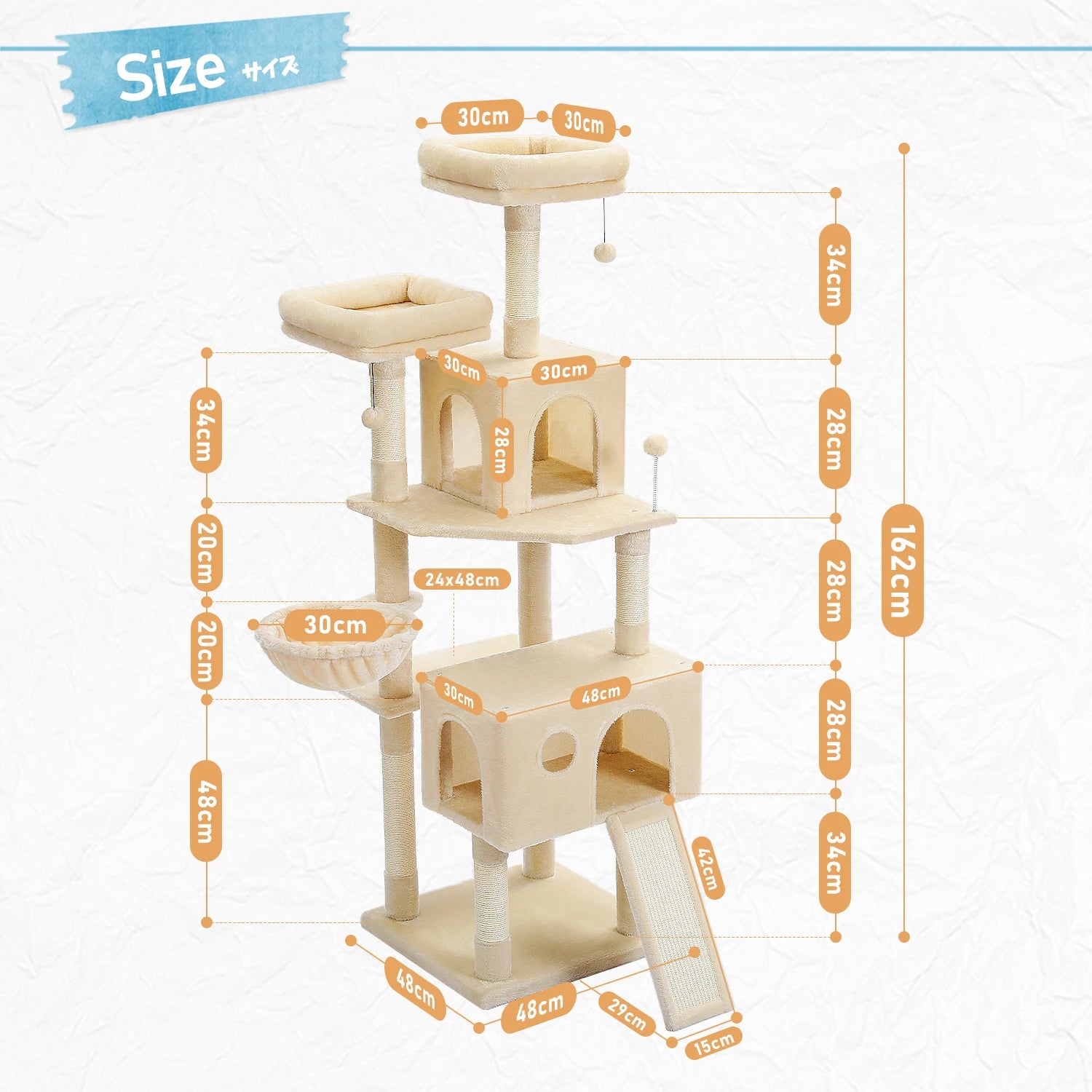 Pet Cat Tree House Condo Perch Entertainment Playground Stable Furniture for Kitten Multi-Level Tower for Large Cat Cozy Hommock