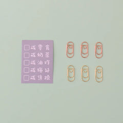 Office Accessories paper Clips Patchwork