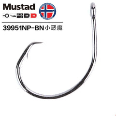 Fishing Hooks Carbon Steel Anzol Fishing Hooks Sharp Strong Rust Proof Sea Carp