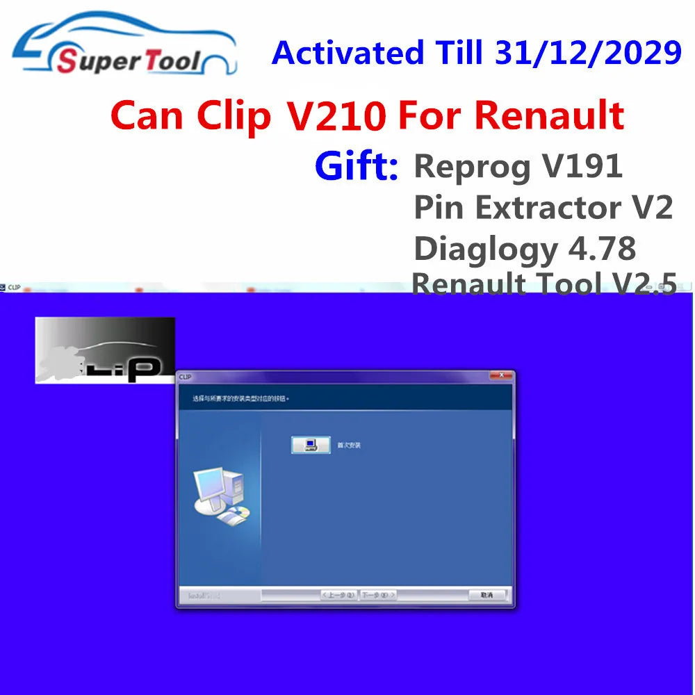 Newly Can Clip V212 For Renault OBD2 Diagnostic Software Can Clip V212+Gift Reprog V191+Pin Extractor V2 Update Data to