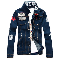 denim coat Outerwear