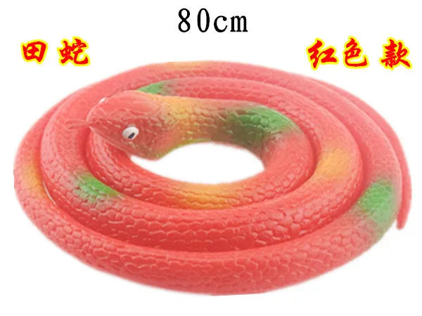 Soft Rubber Toy Snake Safari Garden Props Joke Prank Gift