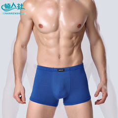 New Nan.R.S Brand Male Underwear Men Boxer Homme Men's Underpants Boxers For Man