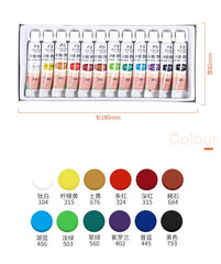 12-color Gouache Paint Set for Beginners To Draw Gouache Children's Gouache Painting Tool Set Art Supplies