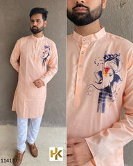 Latest Ganpati Special Mens Kurta Payjama Unique Design