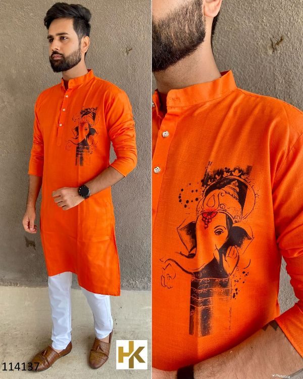 Latest Ganpati Special Mens Kurta Payjama Unique Design