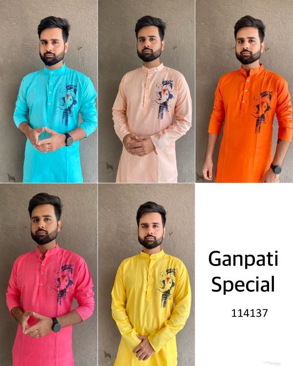 Latest Ganpati Special Mens Kurta Payjama Unique Design