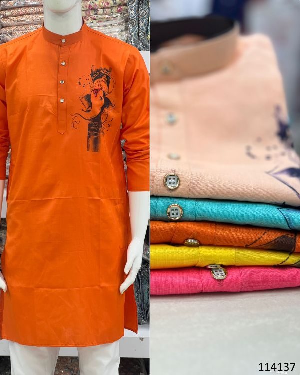 Latest Ganpati Special Mens Kurta Payjama Unique Design