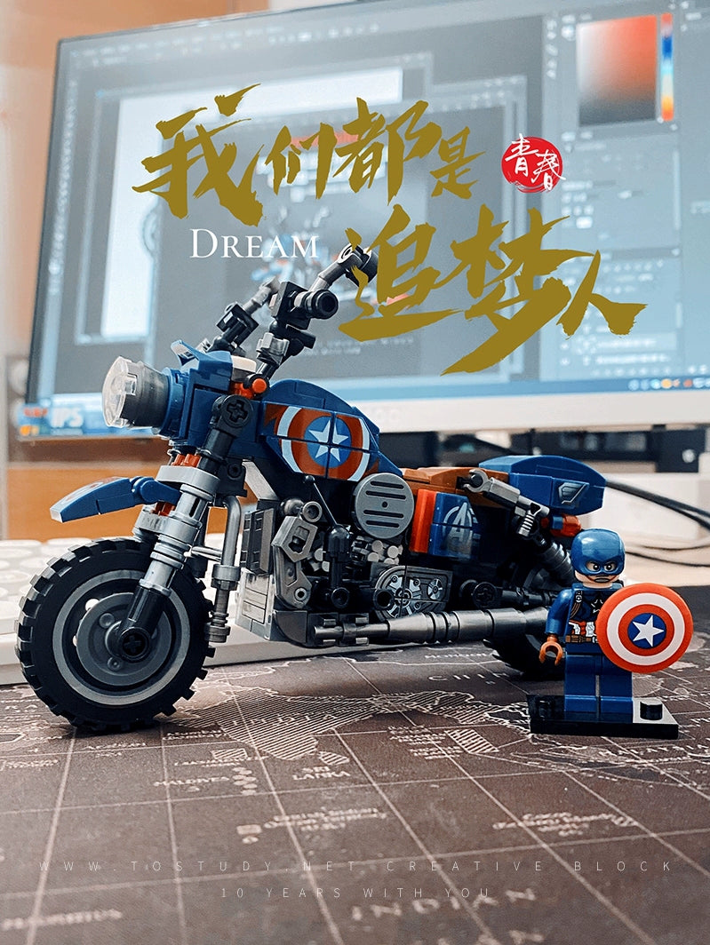 Puzzle 12-Year-Old Gift Model Motorcycle