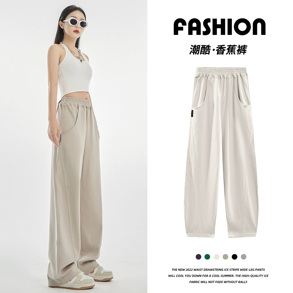 New Sweatpants Casual Wide-Leg Pants Banana Pants Jazz Dancing Pants