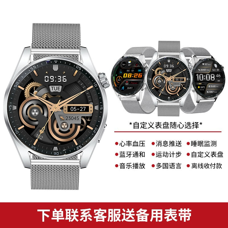 Shling Universal Men Mechanical Smart Watch Shling 