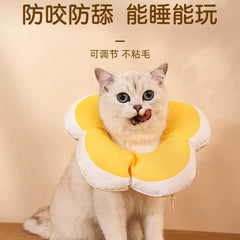 Elizabeth Ring Anti-Licking Headgear Bandana Cat Puppy Dog Soft Ring Kittens Pet Elizabeth Collar Supplies