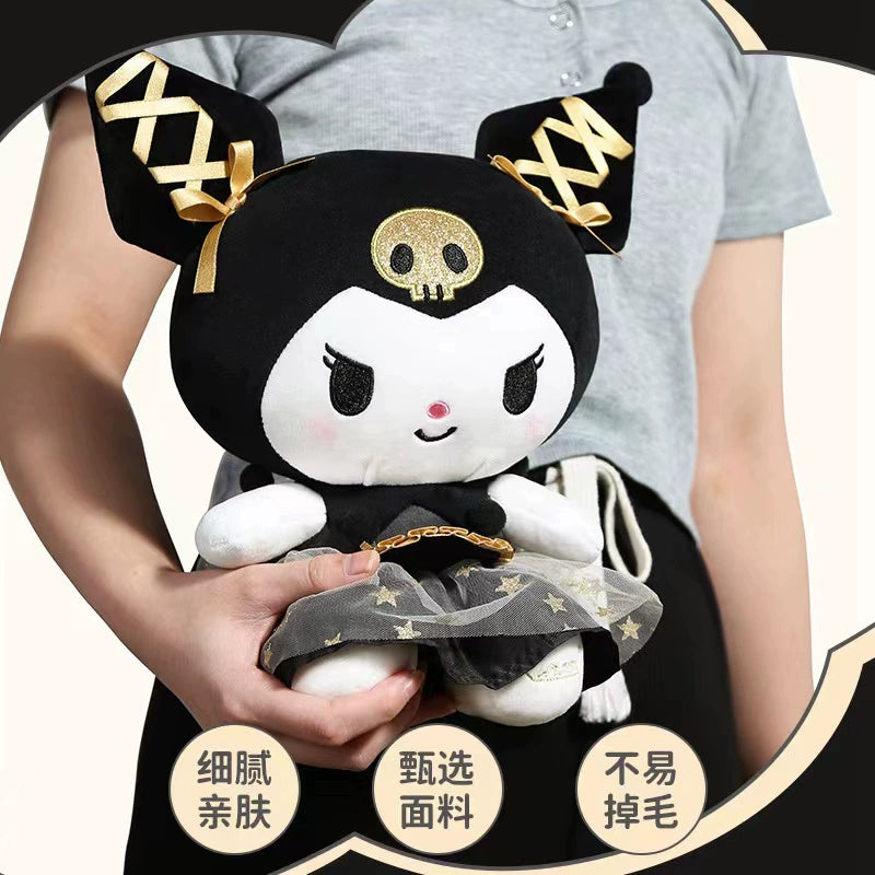 Sanrio Genuine Goods Black Gold Clow M Doll Plush Toys