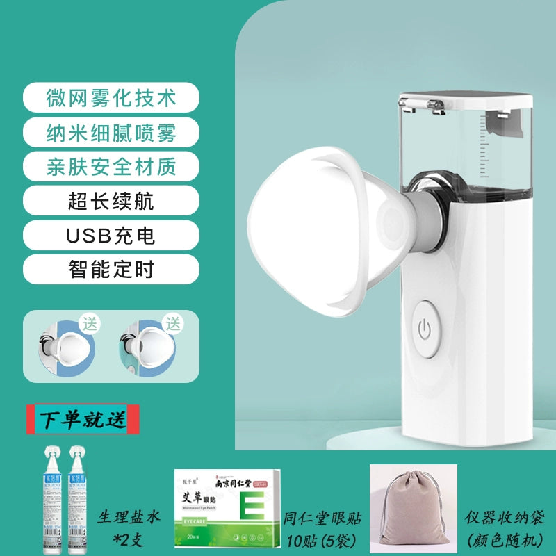 Xiaomi PICOOC Atomization Eye Moisturizing Instrument Nano Steam Relieve Eye Fatigue Dry Dry Eye Care Machine