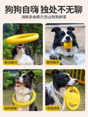 Dog Toy Large Dog Ring Frisbee Border Collie Sound Jelly Power Ring Molar Long Lasting Relieving Stuffy Handy Gadget Pet Toy