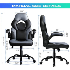 Office Gaming Chair with Flip Armrests, Ergonomic Computer Gaming Chair Bonded Leather Swivel Desk Chair