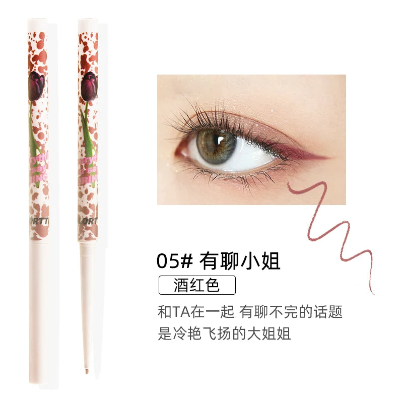 SGF aegyo sal shadow pen Hua Luo Li brown very thin eyeliner pen