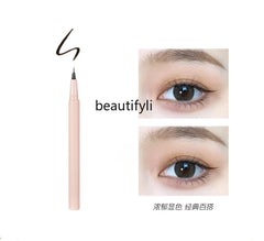 Aegyo sal pen eyeliner pen non-smudging waterproof long lasting natural brown extremely fine novice beginner