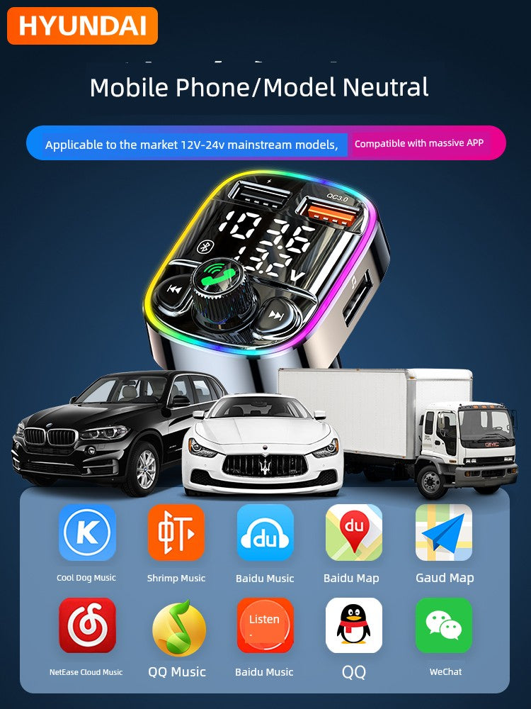 Modern Aux Lossless MP3 Music Fast Charging Car Bluetooth