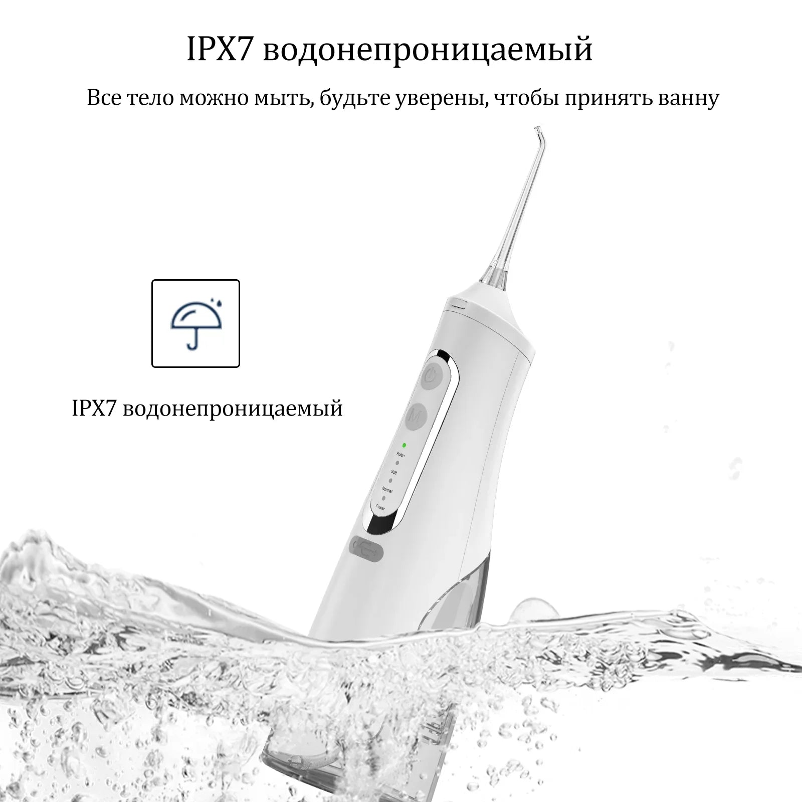 Oral Irrigator USB Rechargeable Water Flosser Portable Dental Water Jet