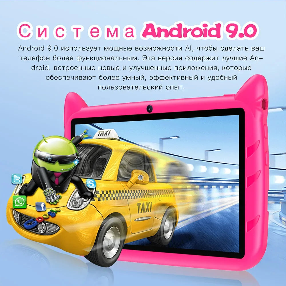 Kids Tablet 7inch Android 9.0 Best Christmas Gift Cute Touch Gaming Children 4GB+64GB WiFi Child Tablets PC