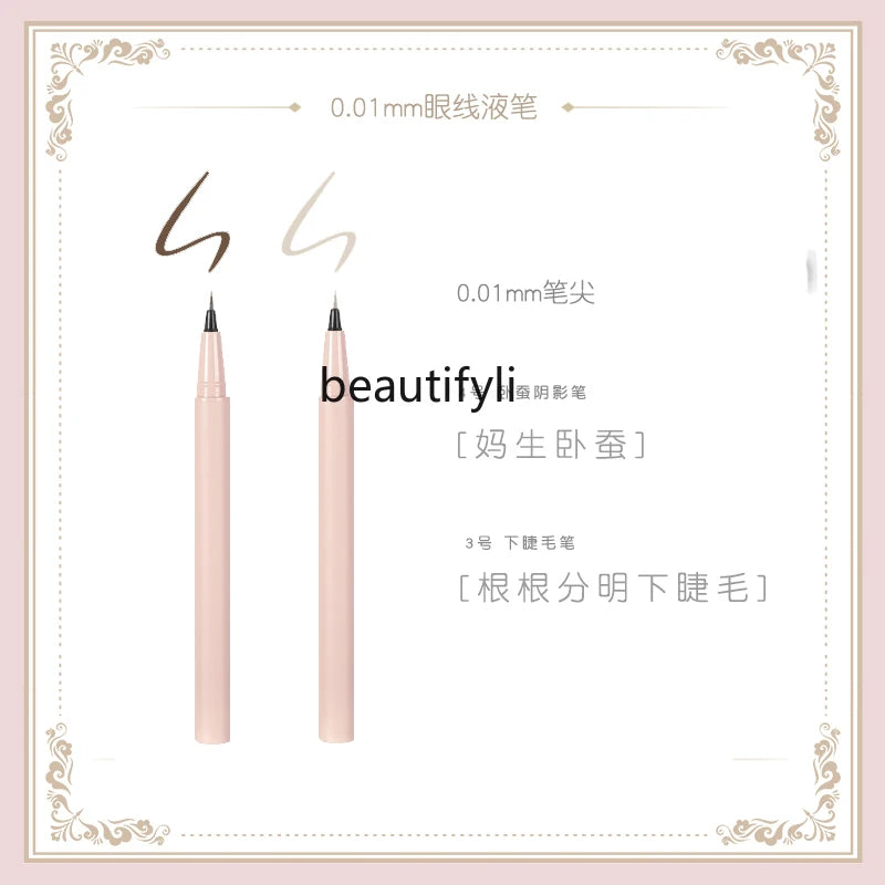 Aegyo sal pen eyeliner pen non-smudging waterproof long lasting natural brown extremely fine novice beginner