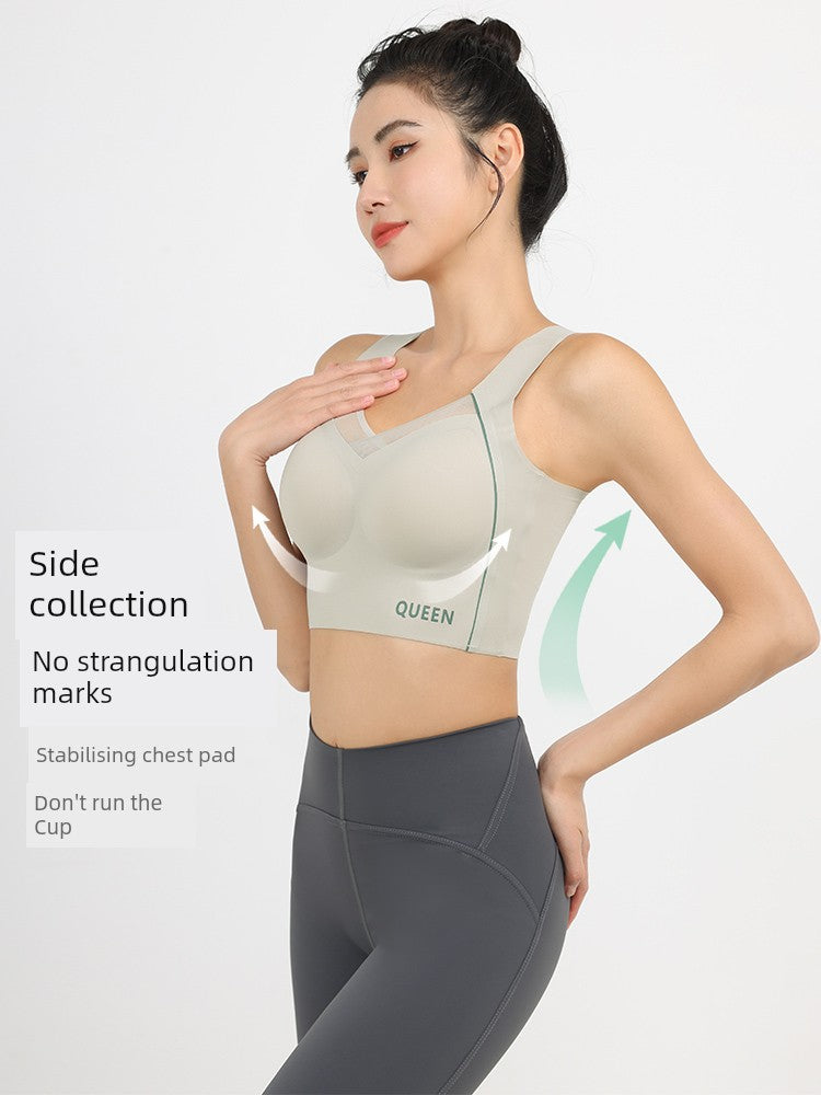 Yoga Maxrun Seamless Thin Bra Sports Vest