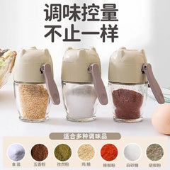 Glass Quantitative Salt Household Lightweight Controlled Salt Bottle Kitchen Moisture-proof Seasoning Box salt shaker