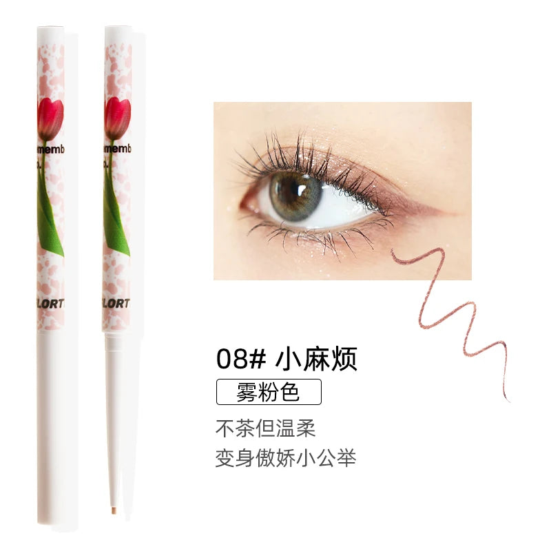 SGF aegyo sal shadow pen Hua Luo Li brown very thin eyeliner pen