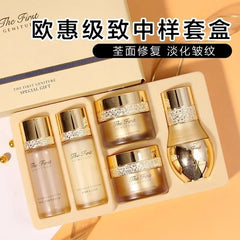 Special Gift Set Moisturizing Anti-Wrinkle Repairing Nourishing Face Cream Hydrate