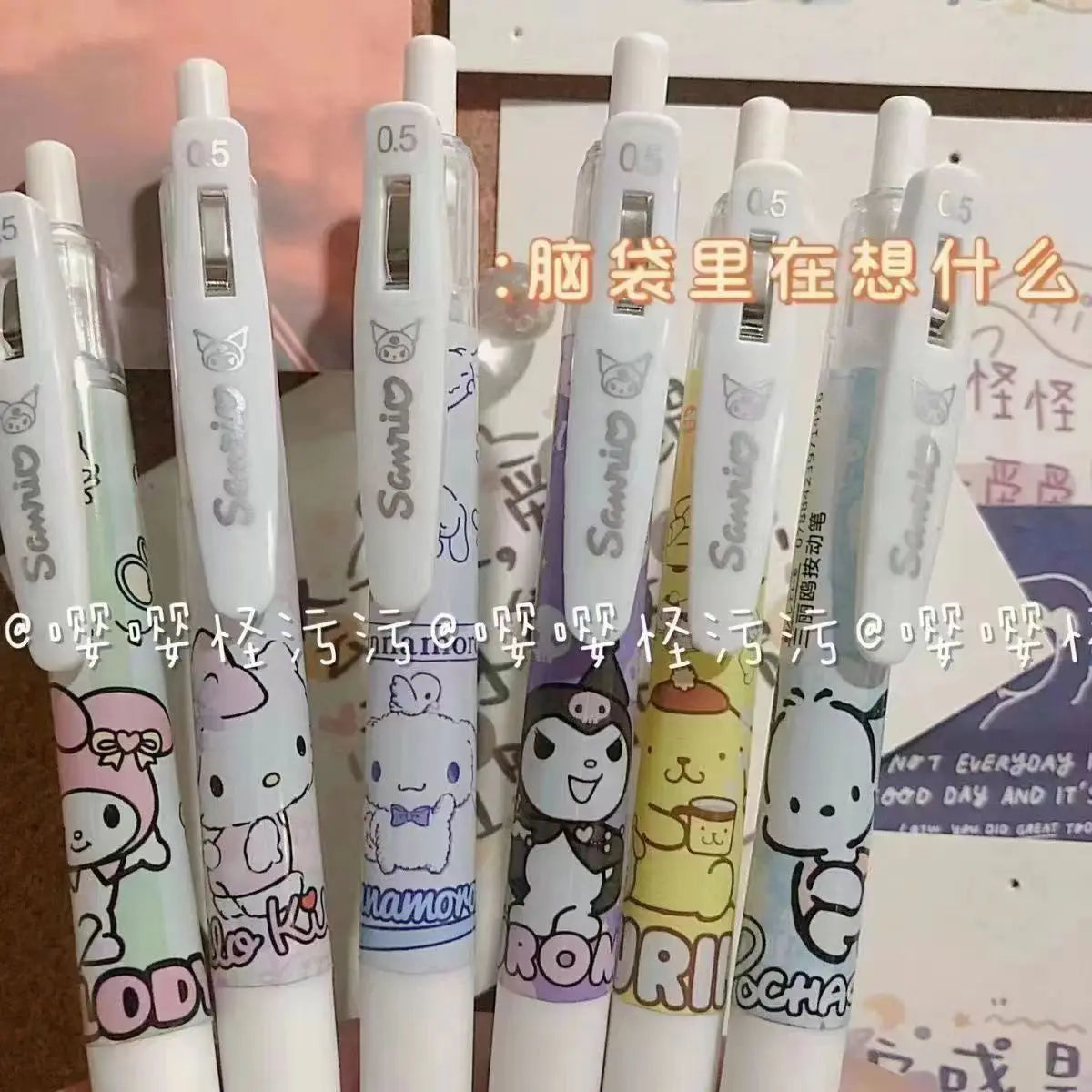 Sanrio Cartoon Stationery Gel Pen