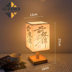Retro Wood Desk Lamp Chinese Style Night Light Table Calligraphy Traditional Painting Decoration