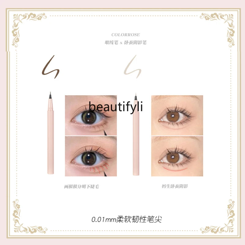 Aegyo sal pen eyeliner pen non-smudging waterproof long lasting natural brown extremely fine novice beginner