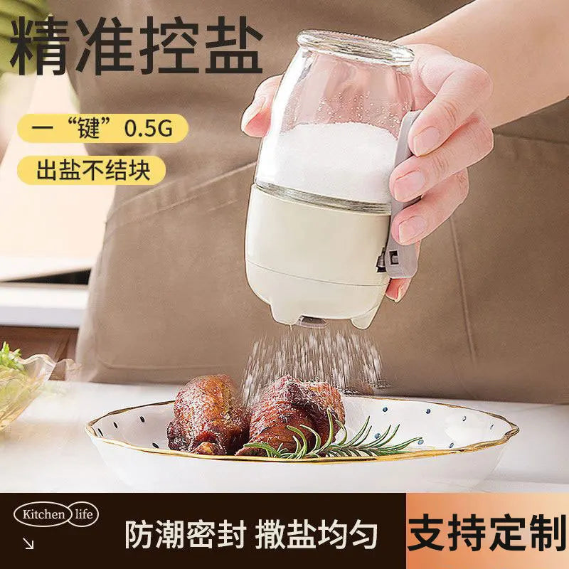 Glass Quantitative Salt Household Lightweight Controlled Salt Bottle Kitchen Moisture-proof Seasoning Box salt shaker