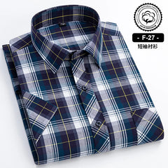 New Summer Short Sleeve Shirts For Men