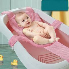 Newborn Adjustable Bathtub Pillow Seat Cushion Cross-shaped Anti-slip Baby Bath Net Mat