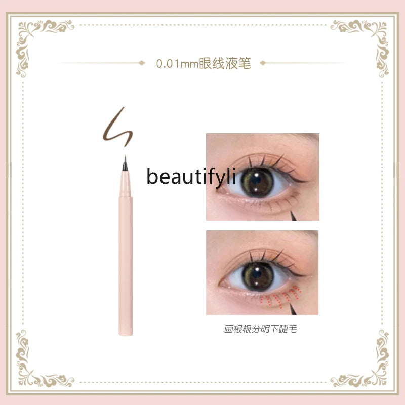 Aegyo sal pen eyeliner pen non-smudging waterproof long lasting natural brown extremely fine novice beginner