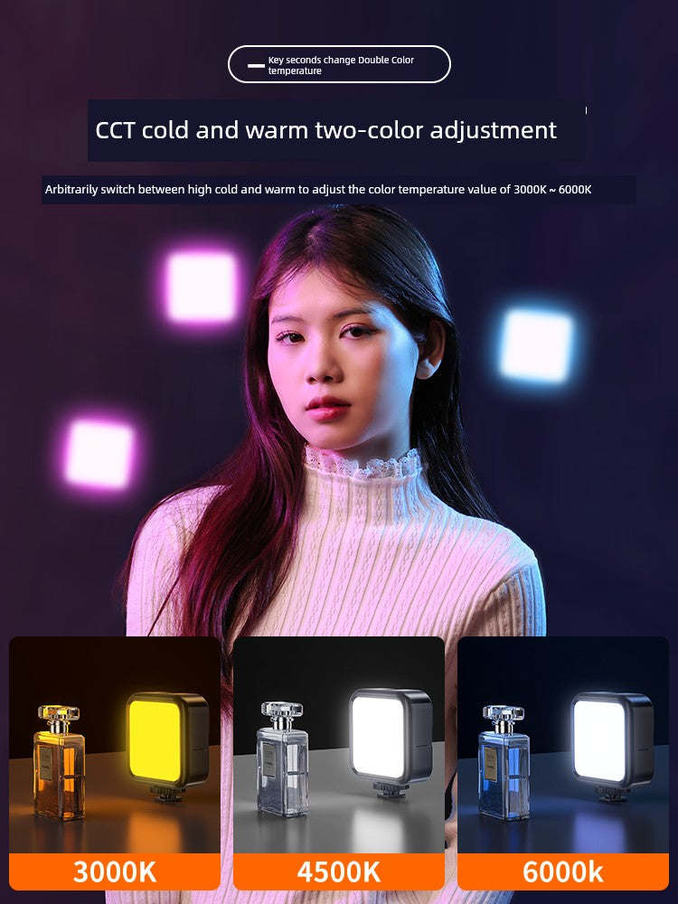 RGB Pocket Colorful Tofu Outdoor Photography Light Mobile Phone