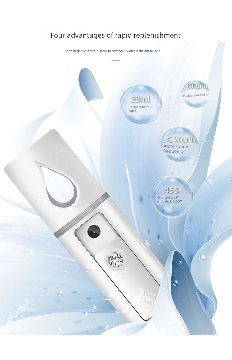 Moisturizing Spray Instrument Facial Vaporizer Nano Cold Spray Small Portable Replenishing Device