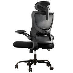 Office Computer Desk Chair with High Back Mesh and Adjustable Lumbar Support Rolling Work Swivel Chairs