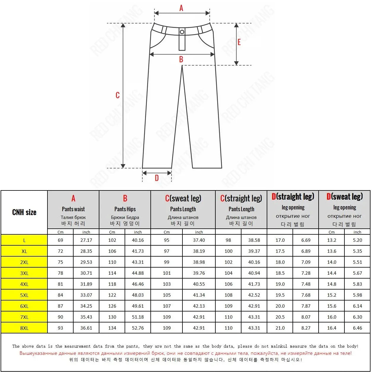 Men Sweatpants Fleece Warm Sports Joggers Pants Male Winter Sportswear Reflective Training Gray Trouser Big Plus