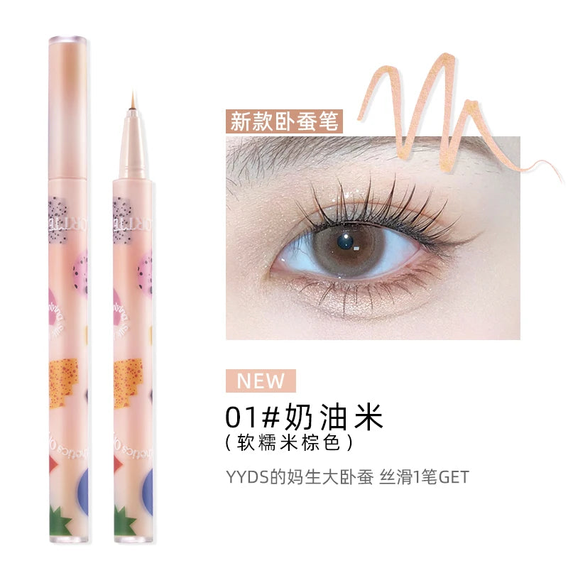 SGF aegyo sal shadow pen Hua Luo Li brown very thin eyeliner pen