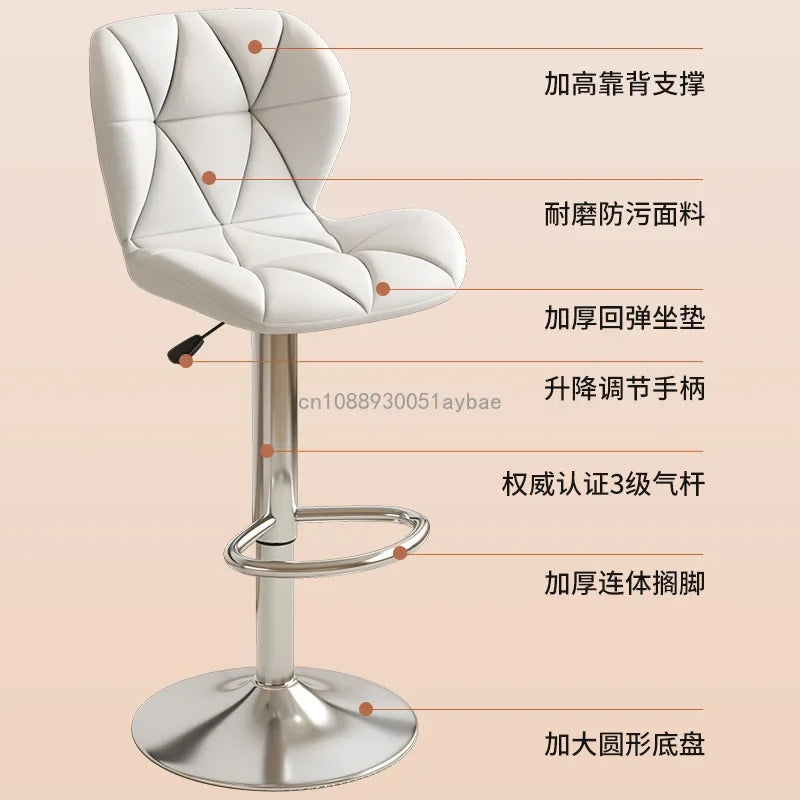 Bar Chair Modern Simple Bar Chair Cashier Front Desk Lifting Backrest Chair Household High Stool Bar High Stool