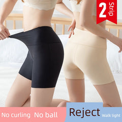 Women's Summer Ultra-Thin Non-Curling Ice Silk Seamless Safety Pants